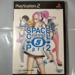 【PS2ソフト・動作確認済み】スペースチャンネル5 パート2
