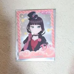 ラブライブサンシャイン Aqours 黒澤ダイヤ 22カレー 特典クリアカード