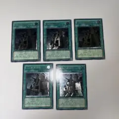 ☆SHOPうまくだり☆様 リクエスト 2点 まとめ商品