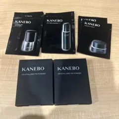 KANEBO スキンケアサンプル➕おしろい　セット