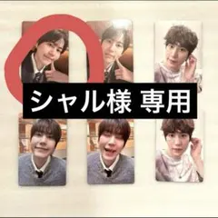 2025年最新】写真・チェキの人気アイテム - メルカリ