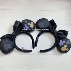 ミニー バルーン 黒 カチューシャ 2個セット ディズニー ハロウィン