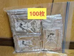 카이 주즈칸 요네즈 현사 카드 웨이퍼 공백 100봉