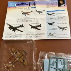 Item thumbnail for item d5e88f16-941c-426f-831a-b23830538d25