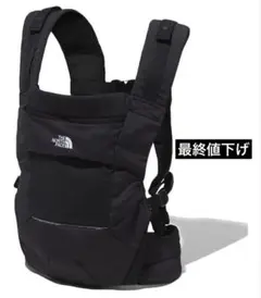 THE NORTH FACE Baby Compact Carrier 抱っこ紐のサムネイル