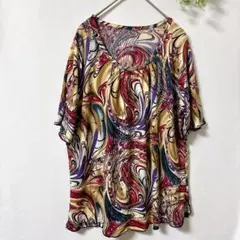 Item thumbnail for item 36746e16-8e31-42d3-a2f8-281dedea7952