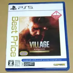 PS5 バイオハザード ヴィレッジ Zバージョン ゴールドエディション