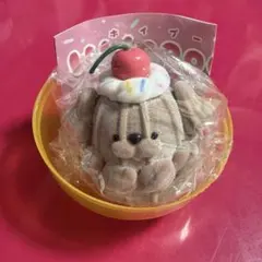 Whipooo ホイプー フロッキー マスコット