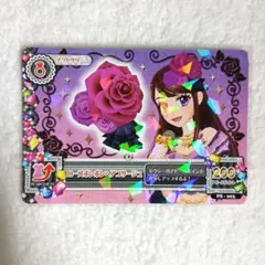 2025年最新】ローズボンボンヘアコサージュの人気アイテム