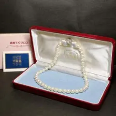 最高品位・花珠】高島屋 アコヤ パール ネックレス 保証書 8.0mm 