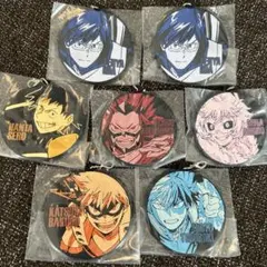 ヒロアカ 一番くじ キーホルダー 飯田天哉 切島鋭児郎 爆豪勝己 轟焦凍