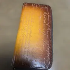 イタリアンレザー長財布 グラデーションオレンジ［美品］