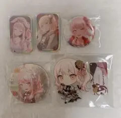プロセカ 暁山瑞希 まとめ売り