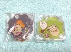 ちいかわ きらシャカ