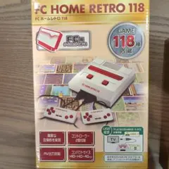 FC HOME RETRO 118