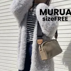 ロング ファーコート