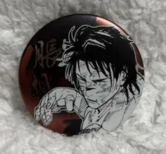 呪術廻戦 脹相 デコレクション 缶バッジ