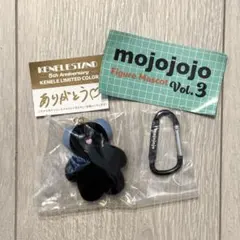 mojojojo フィギュアマスコットVol.3 限定カラー 黒 くま