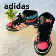 adidas ハイカットスニーカー ピンク　アディダス　アメリカーナ