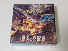 Item thumbnail for item f7cdb4e4-d14e-424f-aeb6-1179f7c2858c