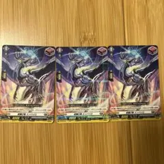 2026年最新】柩 エンバイロの人気アイテム - メルカリ