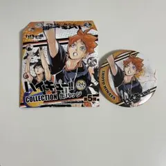 2025年最新】ハイキュー コレクション缶バッジ 第5弾の人気アイテム