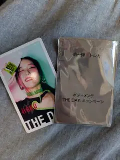 HANA CHIKA ボディメンテ　トレカ