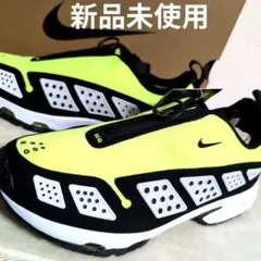 ek9 ナイキ エアマックス 未使用品 SNDR 蛍光イエロー 27.5cm