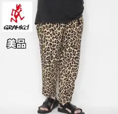 ★美品★ GRAMICCI グラミチ ナイロンパンツ レオパード ヒョウ柄