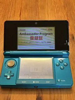 2026年最新】3ds アンバサダープログラムの人気アイテム - メルカリ