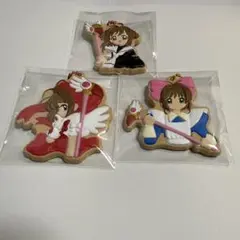 カードキャプターさくら クッキーチャームコット　3種セット
