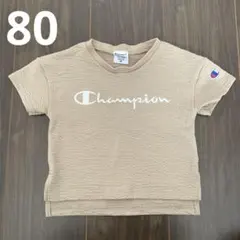 チャンピオン　半袖　80
