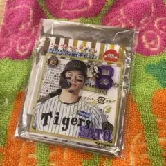 阪神タイガース　シークレット　佐藤輝明