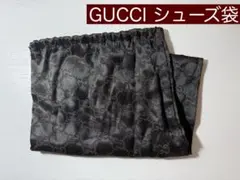 GUCCI シューズ袋　グッチのサムネイル