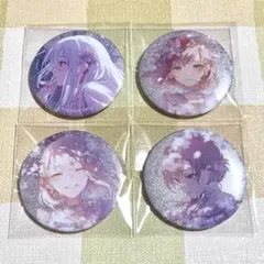 プロセカ グリッター缶バッジ 50 A 奏・絵名・瑞希・MEIKO