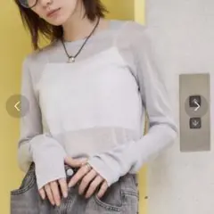 シアーインナー