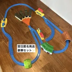 プラレール トーマス 豪華レイアウト まとめ売り セット