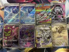 メガサーナイトex メガユキメノコex 計８枚