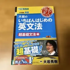 Item thumbnail for item 8996d965-ee22-4625-a817-b2bcc206b088