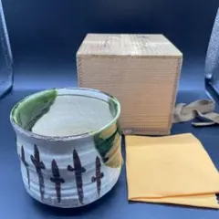 Ｔ１３３　茶碗　『越前焼』『椿窯　五島哲』　共箱　抹茶碗　茶道具 T133 茶碗 『越前焼』『椿窯 五島哲』 共箱 抹茶碗 茶道具