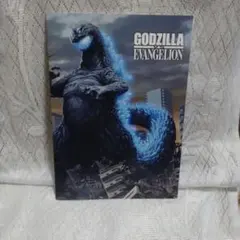 Item thumbnail for item af8e0c34-e0b5-479b-bc27-ab633732d40e