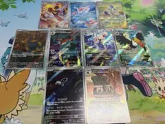ポケモンカードSR SSR UR AR まとめうり 25枚 - メルカリ