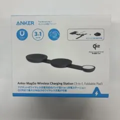 Anker MagGo Wireless Charging Station