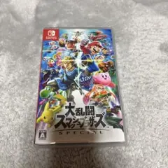 Switch 大乱闘スマッシュブラザーズ SPECIAL