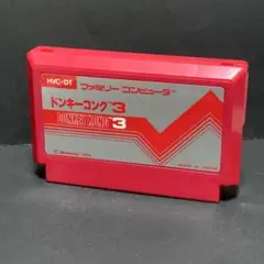 ドンキーコング３　ファミコンソフト　まとめ買い歓迎