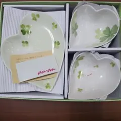 anan四葉クローバーのハート型皿セット パーティーボールセット