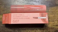 【新品未使用】JUDYDOLL ミニちゅるティントリップG07