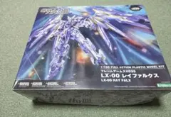 コトブキヤ　フレームアームズ#035 LX-00　レイファルクスのサムネイル