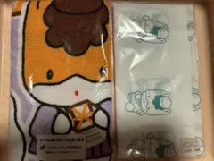 ぐんまちゃん タオル 布巾