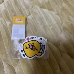 ステッカー　リラックマ　キイロイトリ